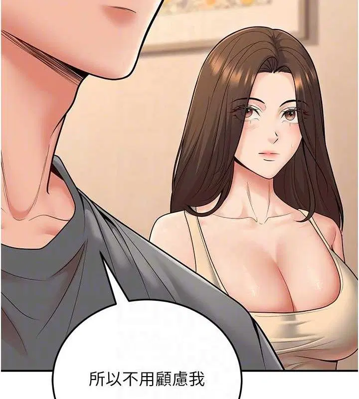 第34話