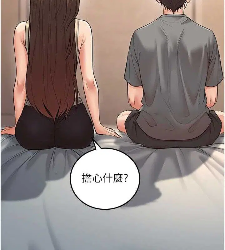 第34話