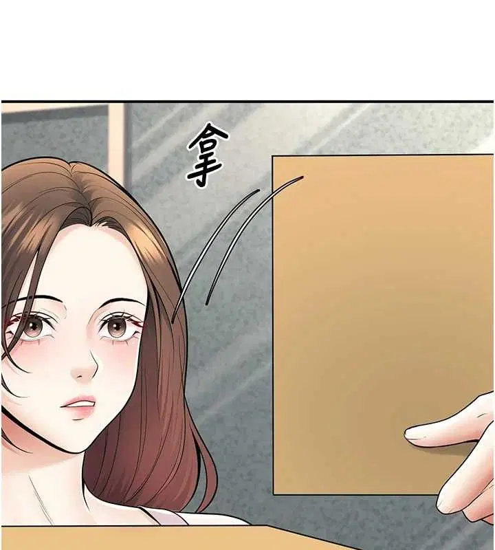 第34話