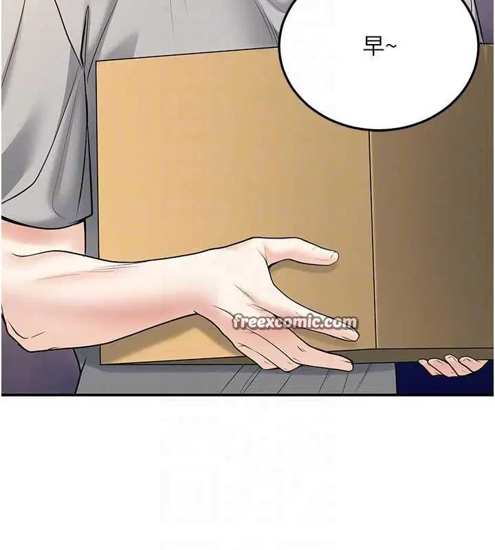 第34話