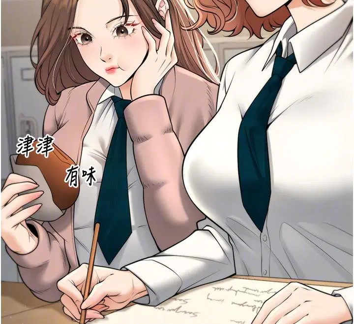 第35話