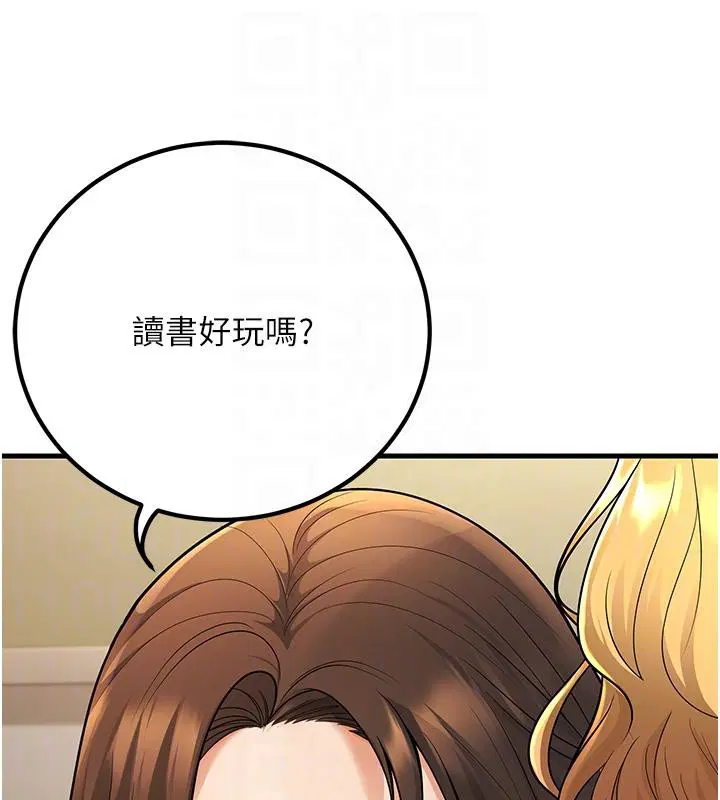 第35話
