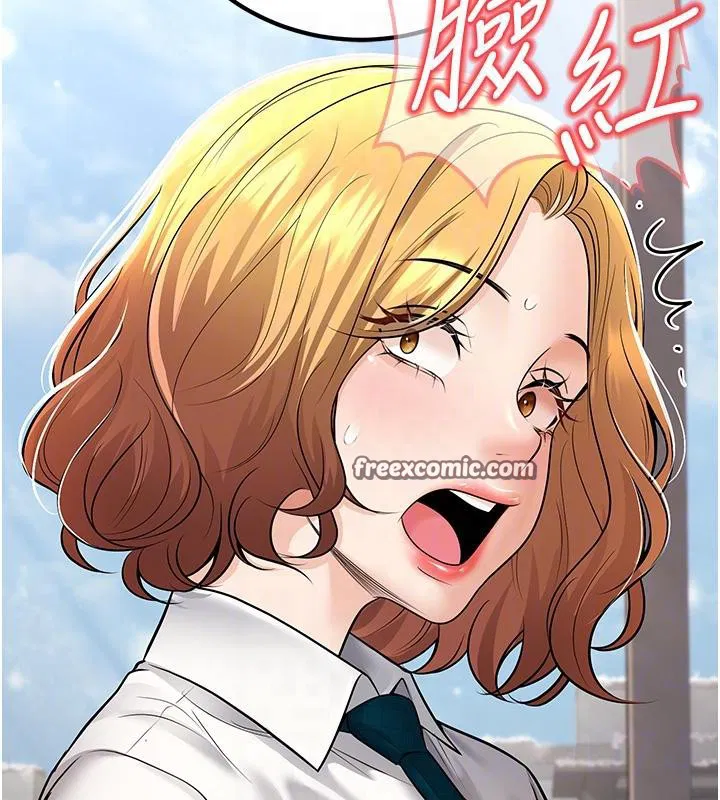 第35話