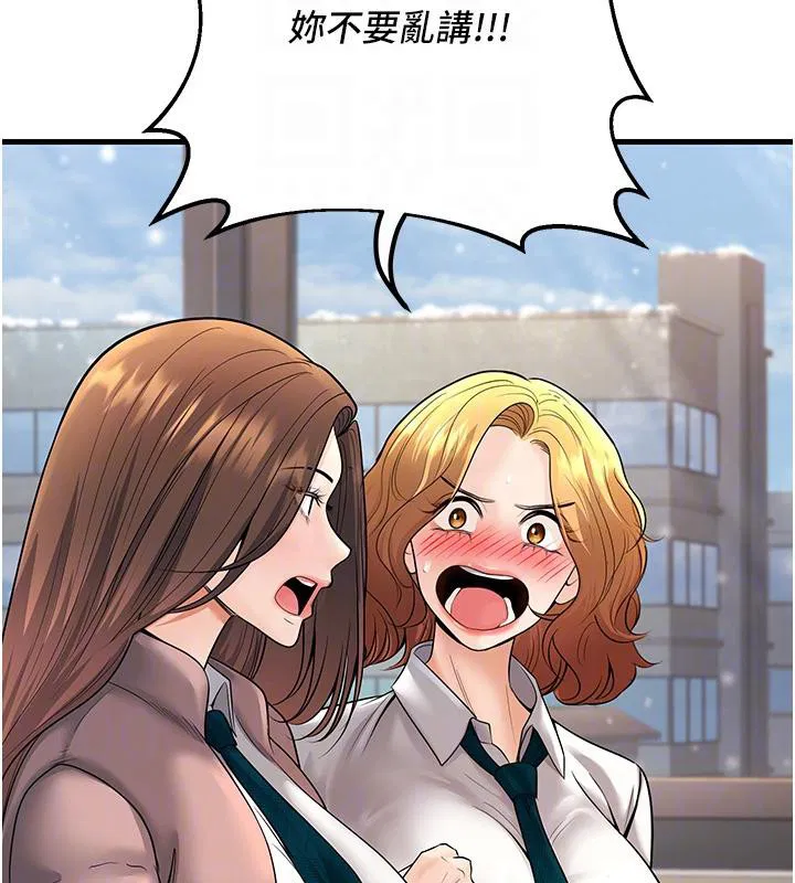 第35話