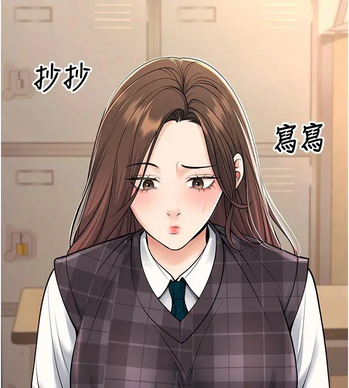 第35話
