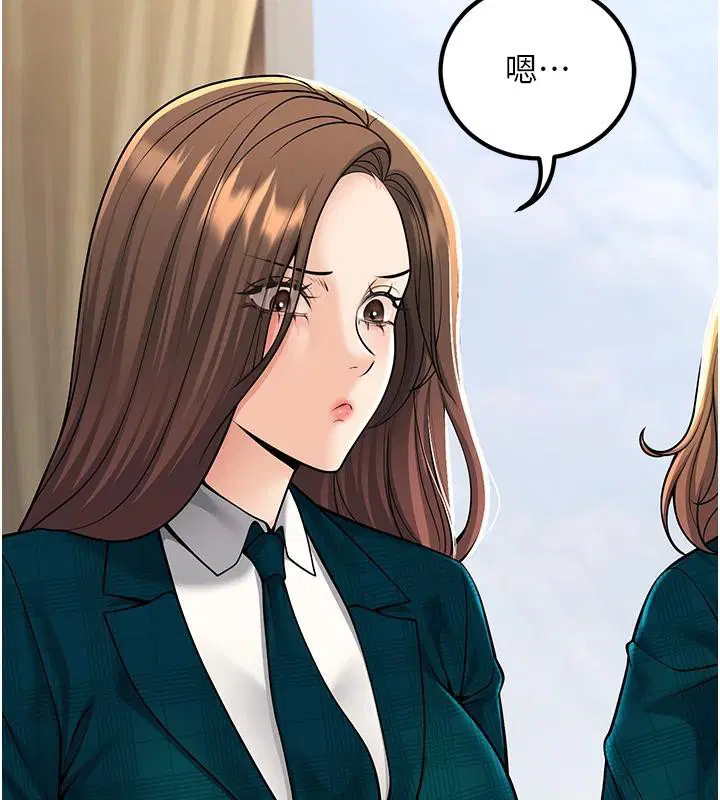 第35話