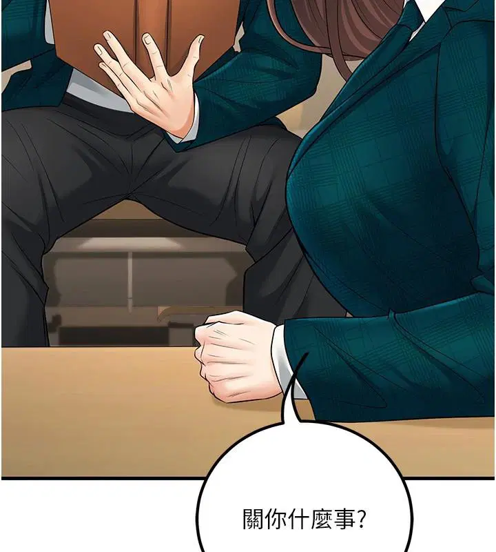 第35話