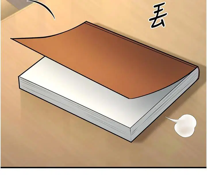 第35話