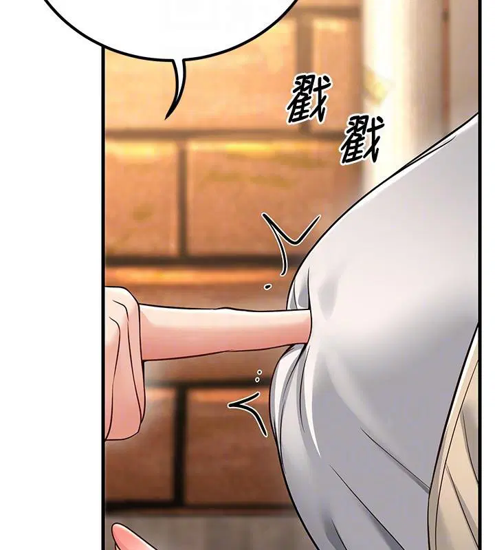 第35話