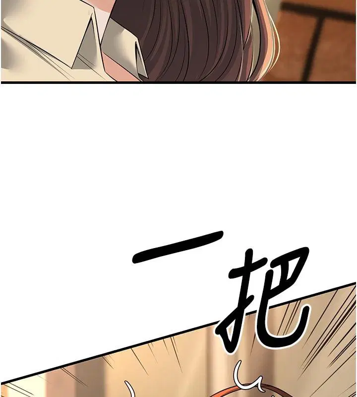 第35話