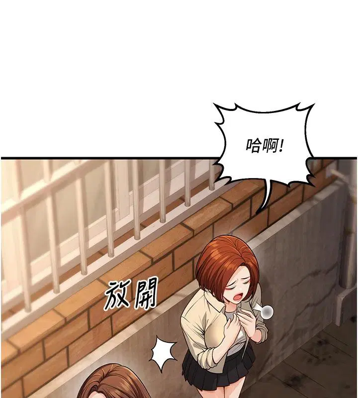 第35話