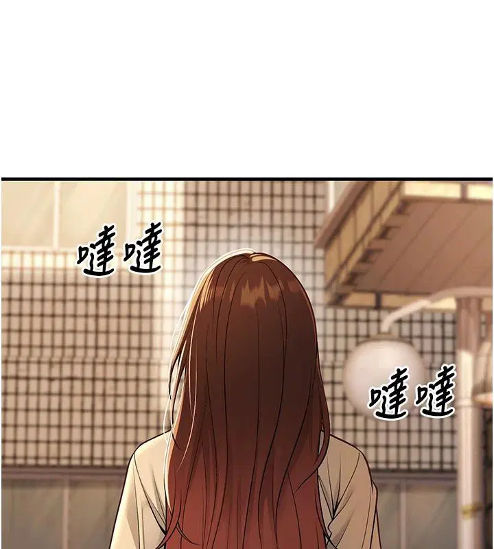 第35話