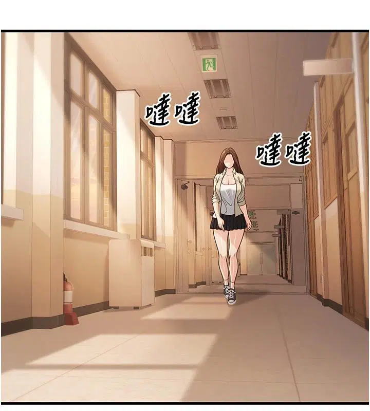 第35話