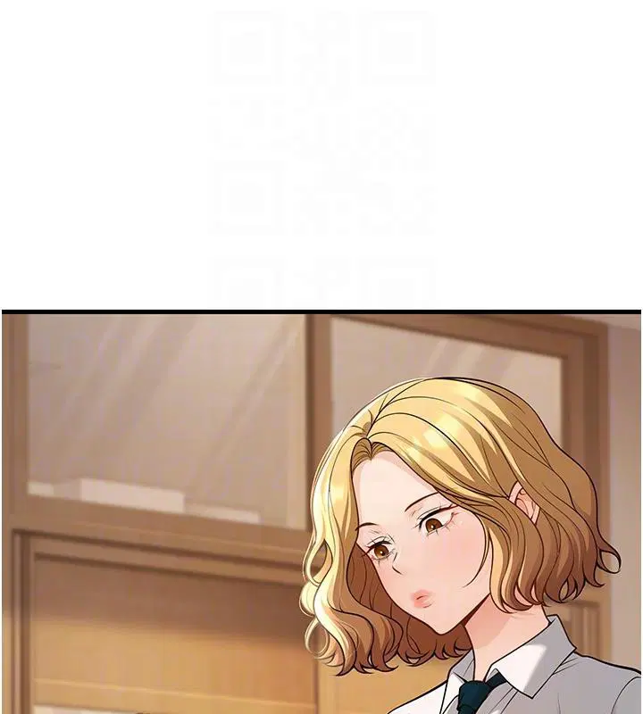 第35話
