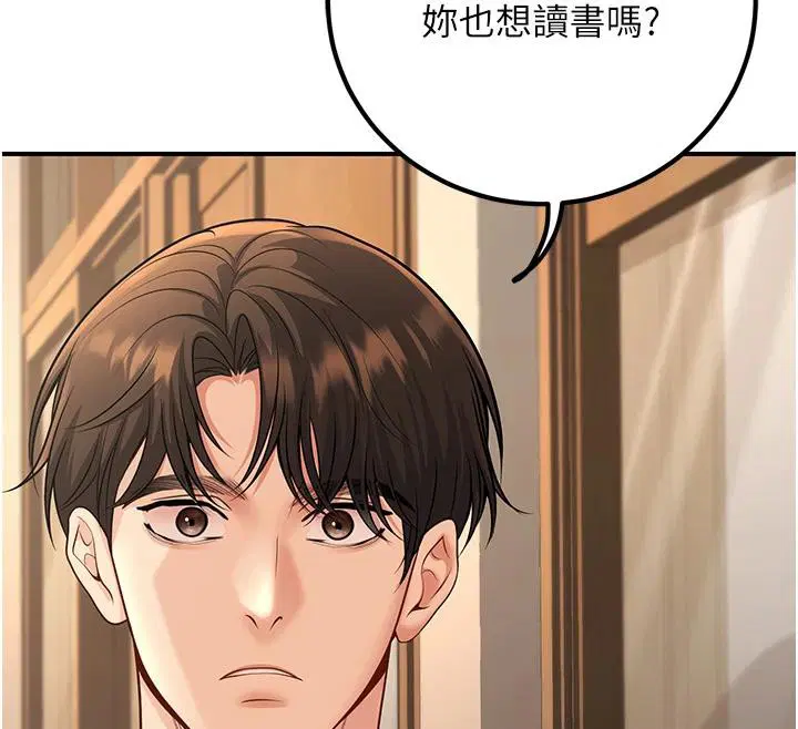 第35話