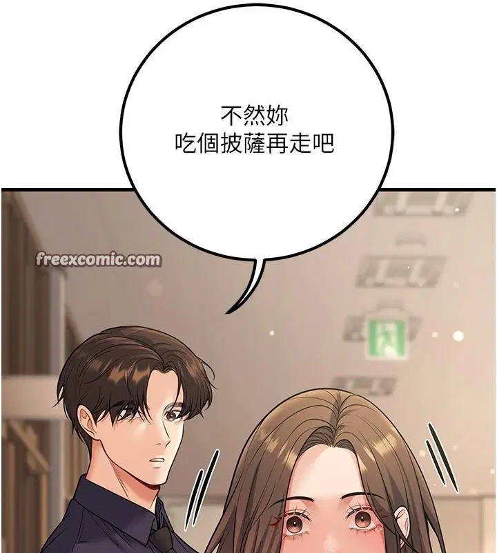 第35話