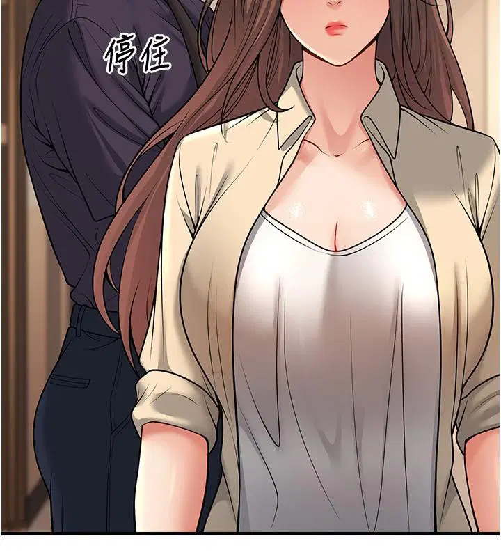 第35話