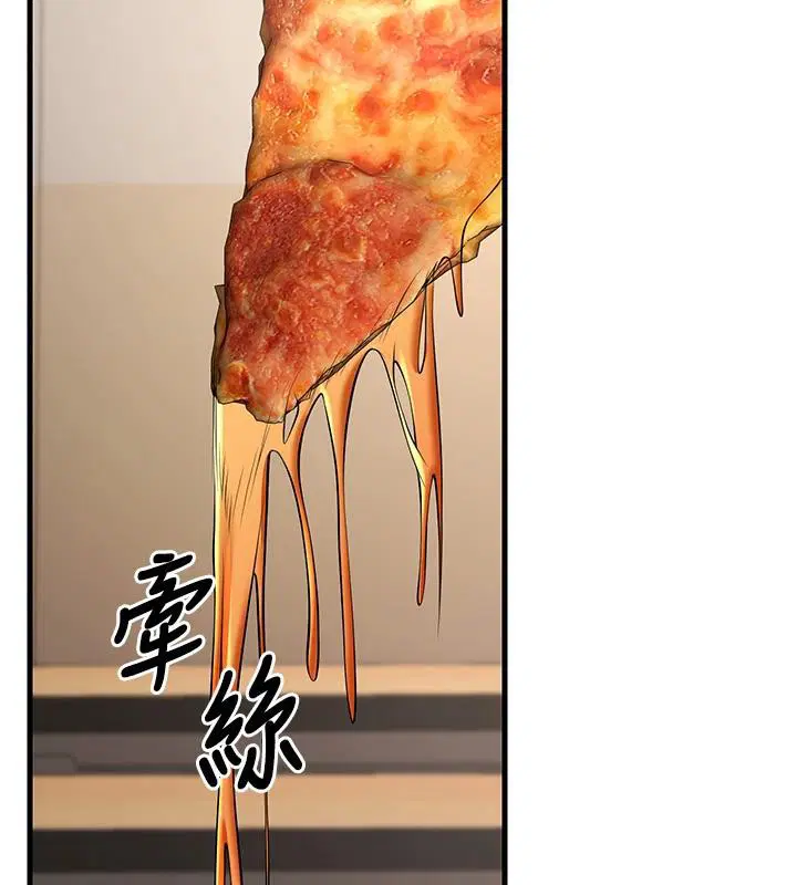 第35話