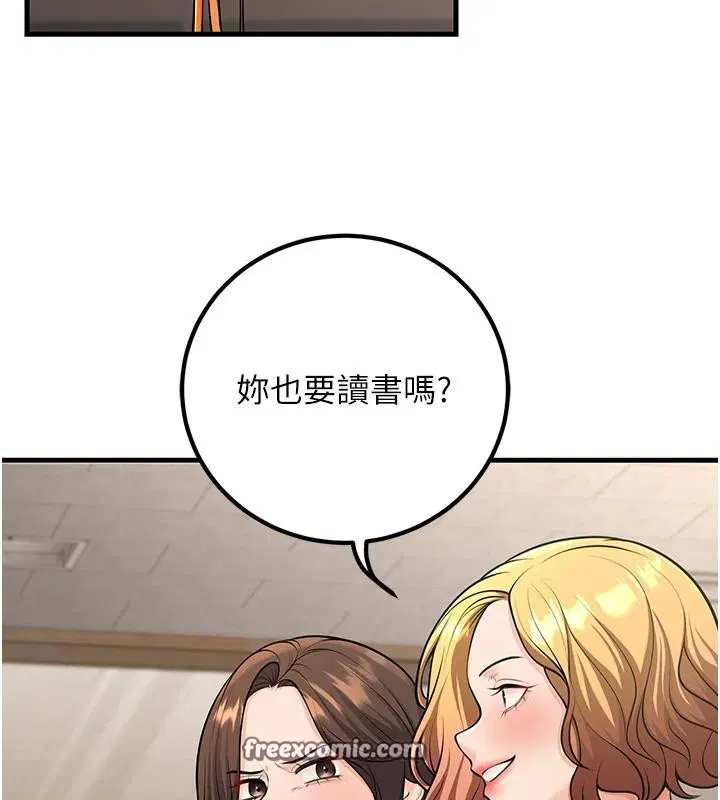 第35話