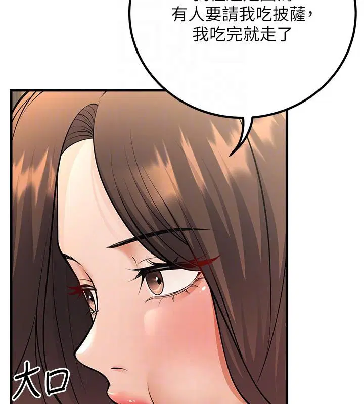 第35話