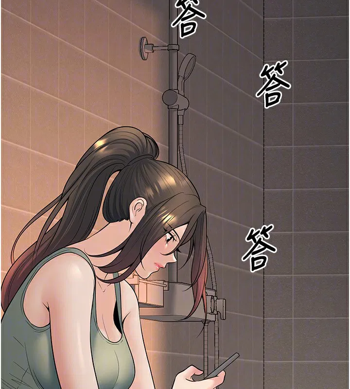 第36話
