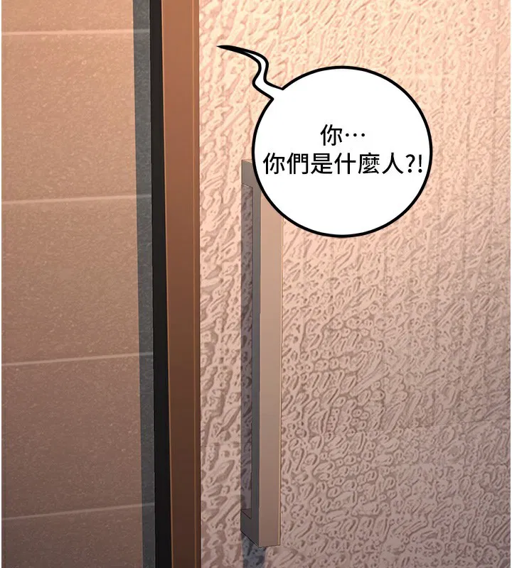 第36話