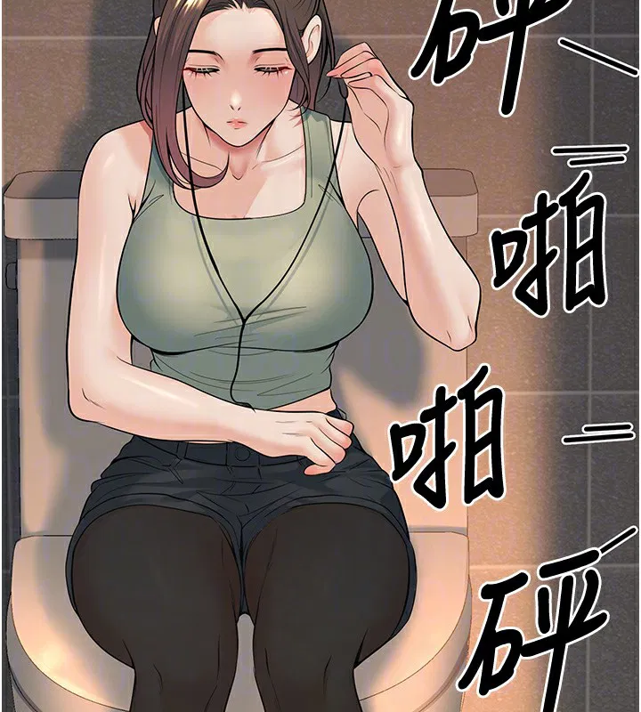 第36話