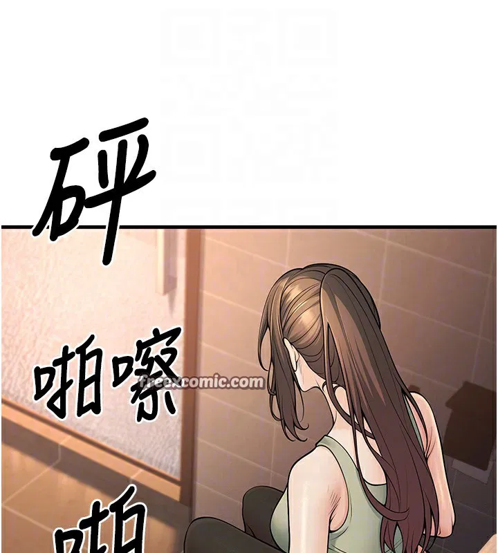第36話