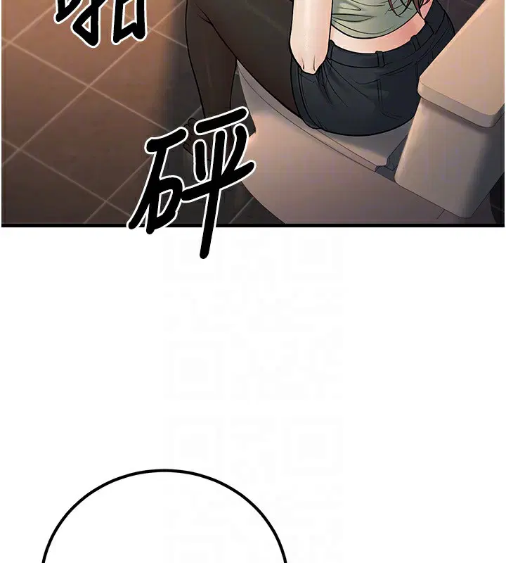第36話
