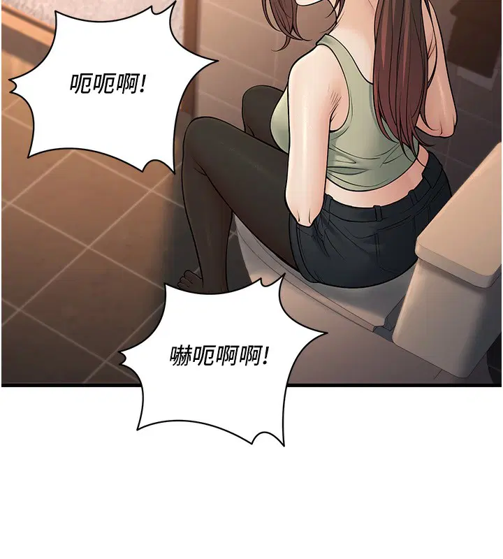 第36話