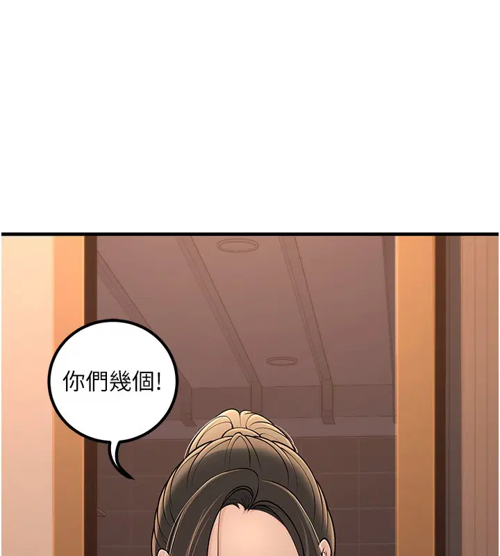 第36話