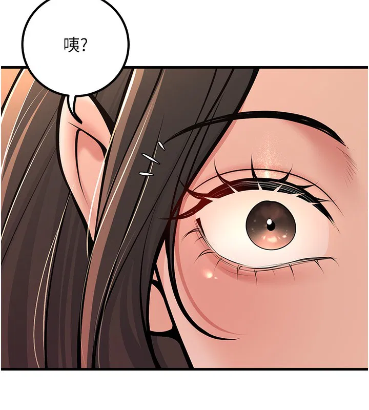 第36話