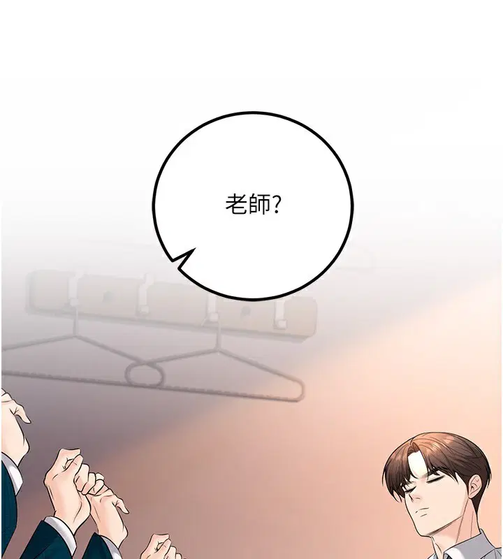 第36話