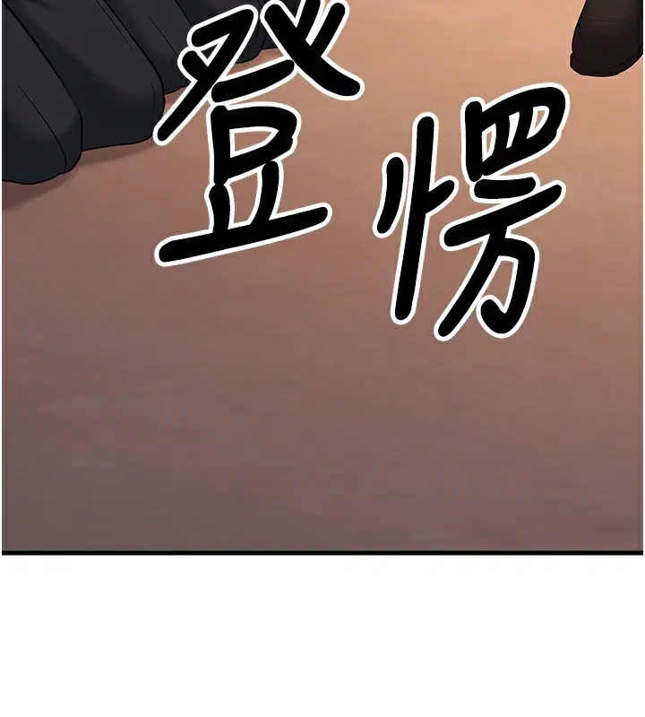 第36話