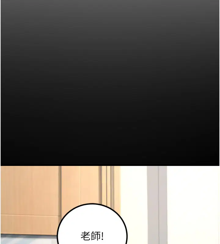 第36話