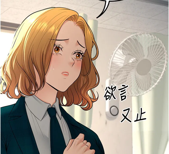 第36話