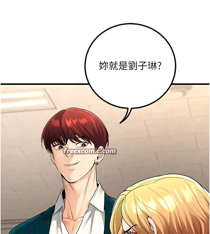 第36話