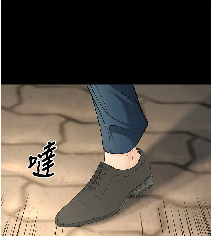 第36話