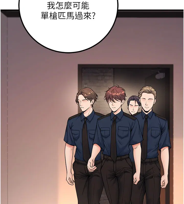 第36話