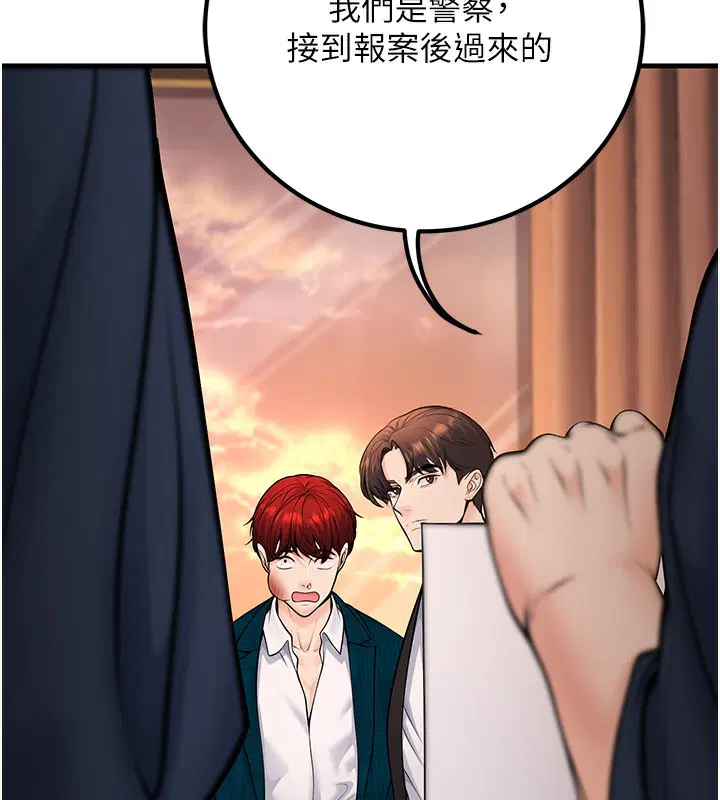 第36話