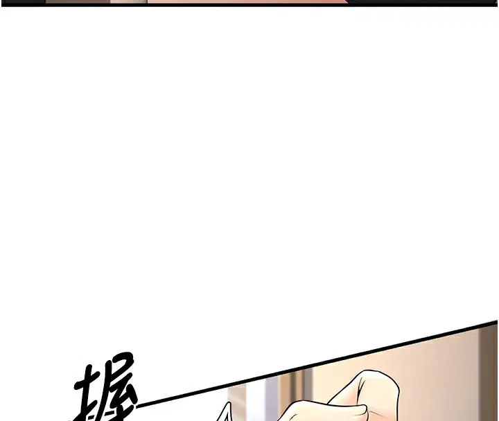 第36話