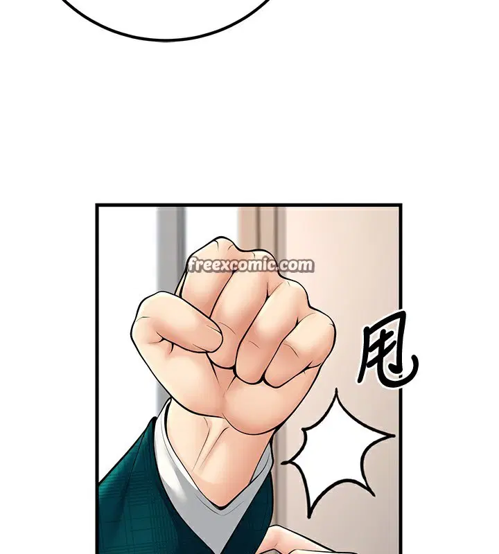 第36話
