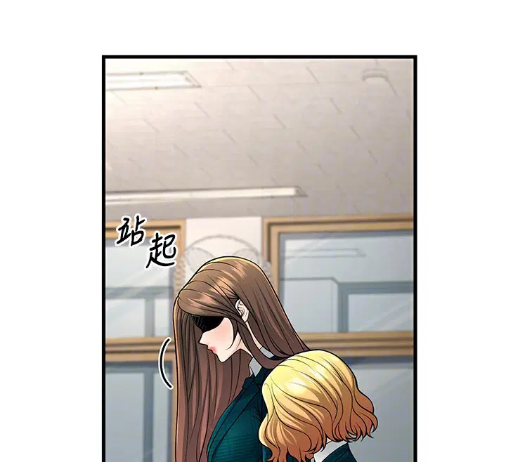 第36話