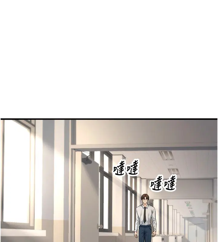 第36話