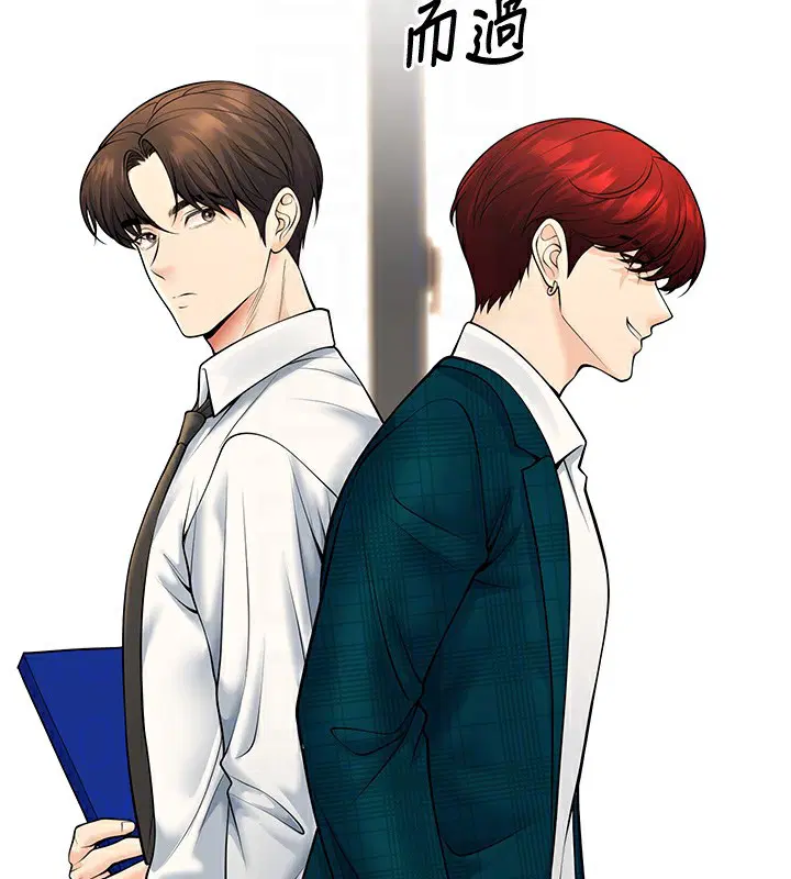 第36話