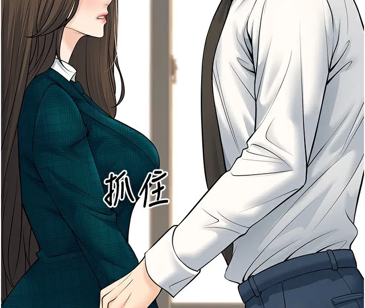 第36話