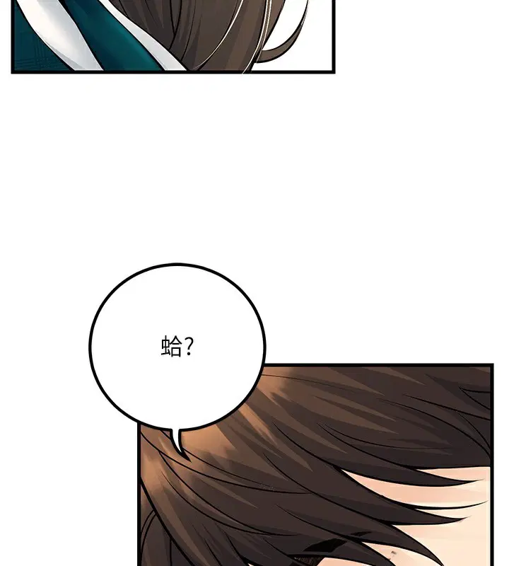 第36話