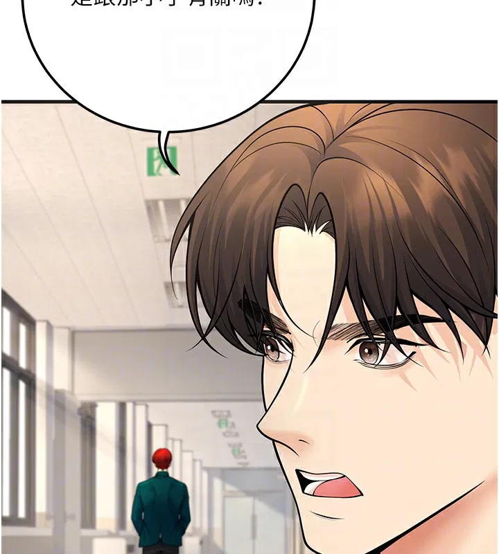 第36話
