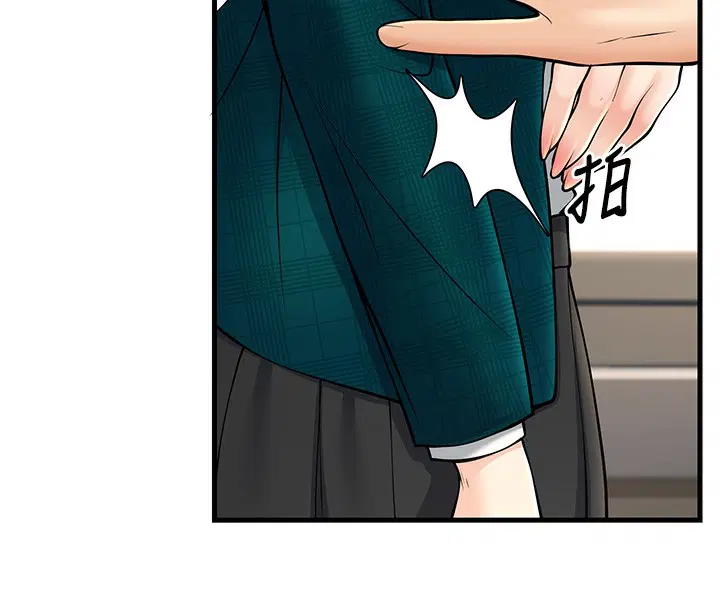 第36話