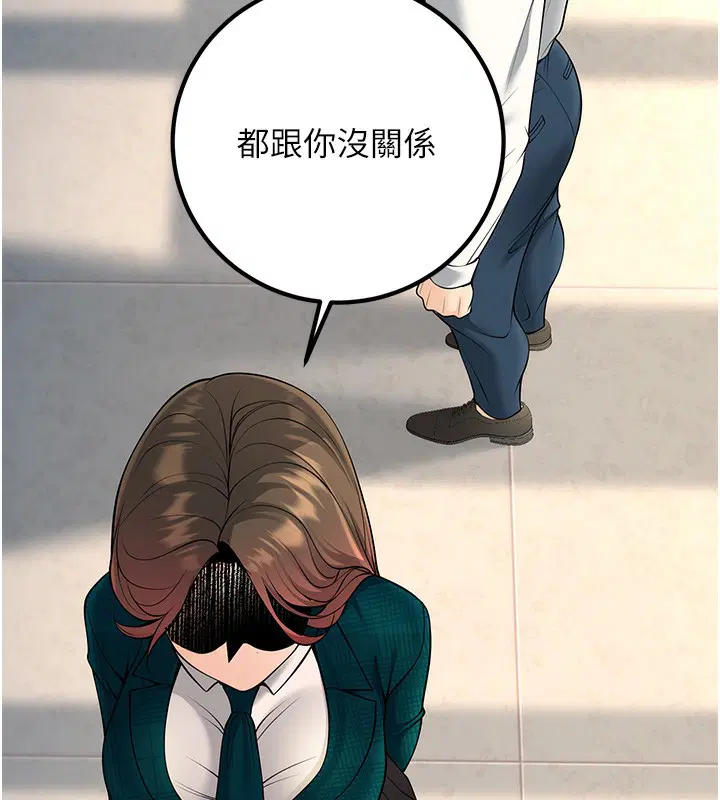 第36話